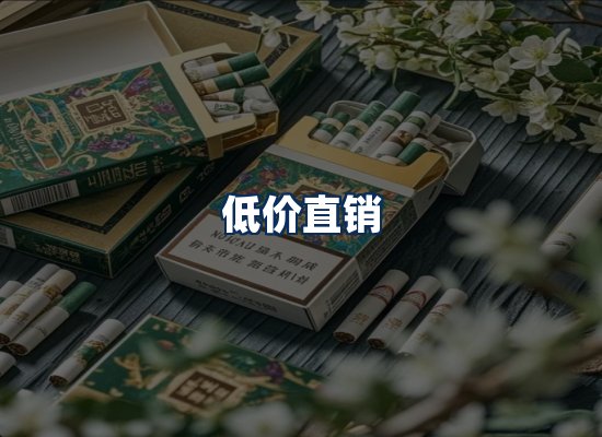 专业团队办公环境